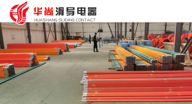 單級安全滑觸線：電力傳輸?shù)母镄抡?，帶領(lǐng)行業(yè)新潮流
